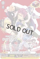 カードファイト!!ヴァンガードoverDress【PR】{D-PR/001}《その他》