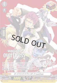 カードファイト!!ヴァンガードoverDress【PR】{D-PR/001}《その他》