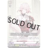 泛塵【PR】{D-PR/035}《刀剣乱舞》
