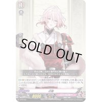 泛塵【PR】{D-PR/035}《刀剣乱舞》