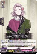 村雲江【PR】{D-PR/037}《刀剣乱舞》