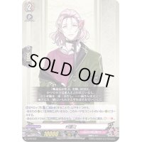 〔状態A-〕村雲江【PR】{D-PR/037}《刀剣乱舞》