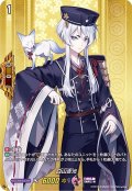 白山吉光【PR】{D-PR/038}《刀剣乱舞》