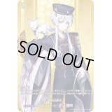 〔状態A-〕白山吉光【PR】{D-PR/038}《刀剣乱舞》