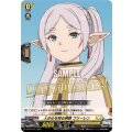 〔状態A-〕人の心を知る旅路フリーレン【PR】{D-PR/1541}《ケテルサンクチュアリ》