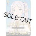 人の心を知る旅路フリーレン【PR】{D-PR/1541}《ケテルサンクチュアリ》