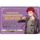 エネルギージェネレーター(伏見リュウガ)【PR】{D-PR/1553}《その他》