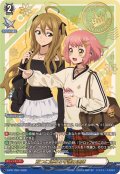 双つに連なる守護の法陣【PR】{D-PR/1554}《その他》