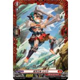 荒牙之衆ロコラ【PR】{D-PR/1566}《ドラゴンエンパイア》