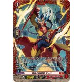 旋棍の喧嘩屋アーク【PR】{D-PR/1567}《ドラゴンエンパイア》