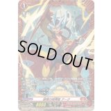 〔状態A-〕旋棍の喧嘩屋アーク【PR】{D-PR/1567}《ドラゴンエンパイア》