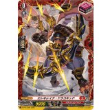 エレキレイク・ドラコキッド【PR】{D-PR/1569}《ドラゴンエンパイア》