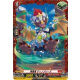 〔状態B〕爽風竜ディノブリーズ【PR】{D-PR/1570}《ドラゴンエンパイア》