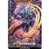 魔石竜ジュエルニールラスター【PR】{D-PR/1571}《ダークステイツ》