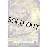 〔状態A-〕スチームファイターガムイル【PR】{D-PR/1575}《ダークステイツ》