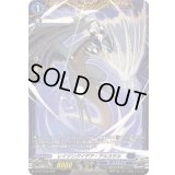 レイジングイデア・アルカサル【PR】{D-PR/1578}《ダークステイツ》