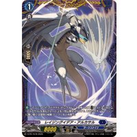 レイジングイデア・アルカサル【PR】{D-PR/1578}《ダークステイツ》