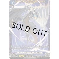 〔状態A-〕レイジングイデア・アルカサル【PR】{D-PR/1578}《ダークステイツ》