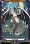 アルカサル【PR】{D-PR/1579}《ダークステイツ》
