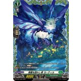 〔状態A-〕楽園を訪れし者ヨーティル【PR】{D-PR/1590}《ストイケイア》