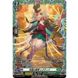 希望の旋律レクティナ【PR】{D-PR/1592}《ストイケイア》