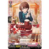 〔状態A-〕SweetLinkerスクイラ【PR】{D-PR/1603}《リリカルモナステリオ》