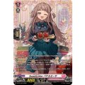 SweetLinkerバナルミーヤ【PR】{D-PR/1604}《リリカルモナステリオ》