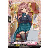 SweetLinkerハムステラ【PR】{D-PR/1605}《リリカルモナステリオ》