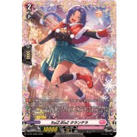 RaiZ:BlaZタランテラ【PR】{D-PR/1606}《リリカルモナステリオ》