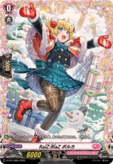 〔状態A-〕RaiZ:BlaZポルカ【PR】{D-PR/1608}《リリカルモナステリオ》