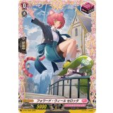 フォワード・ウィールセロッタ【PR】{D-PR/1609}《リリカルモナステリオ》