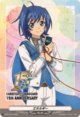 エネルギー(先導アイチ)【PR】{D-PR/1611}《その他》