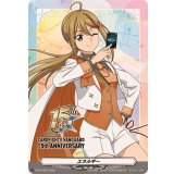 〔状態B〕エネルギー(大倉メグミ)【PR】{D-PR/1623}《その他》