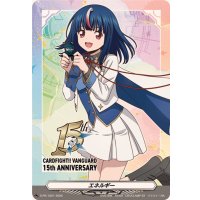 エネルギー(明導ヒカリ)【PR】{D-PR/1627}《その他》