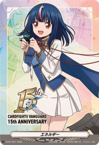エネルギー(明導ヒカリ)【PR】{D-PR/1627}《その他》