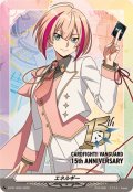 エネルギー(一導寺ユキ)【PR】{D-PR/1630}《その他》