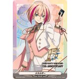 〔状態A-〕エネルギー(一導寺ユキ)【PR】{D-PR/1630}《その他》