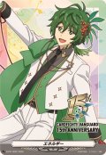 エネルギー(ロロワ)【PR】{D-PR/1632}《その他》