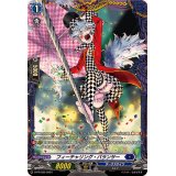〔状態A-〕フィーチャリング・バランサー【PR】{D-PR/930}《ダークステイツ》