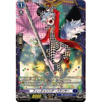 〔状態A-〕フィーチャリング・バランサー【PR】{D-PR/930}《ダークステイツ》