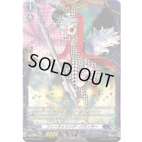 〔状態A-〕フィーチャリング・バランサー【PR】{D-PR/930}《ダークステイツ》