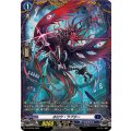 ホロウ・ラプター【PR】{D-PR/935}《ダークステイツ》