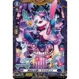 無垢なる誘いラララポココ【PR】{D-PR/939}《ダークステイツ》