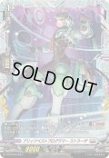 〔状態A-〕ブリッツベストプログラマーストラーザ【PR】{D-PR/943}《ブラントゲート》