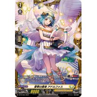 〔状態A-〕愛琴の奏者アドルファス【PR】{D-PR/962}《ケテルサンクチュアリ》
