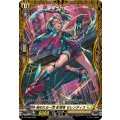 秘めたる一閃影潜者セレンディス【PR】{D-PR/966}《ケテルサンクチュアリ》