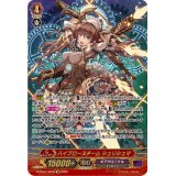 〔状態A-〕ハイブロースチームシュリシュマ【SR】{D-PS01/SR18}《ギアクロニクル》