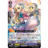 がんばる才能シャンディー【C】{D-PV01/144}《バミューダ△》