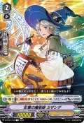 彩筆の魔術師カザンデ【C】{D-PV01/319}《ジェネシス》