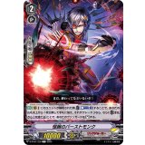 怪腕のバーストモンク【C】{D-PV01/330}《リンクジョーカー》